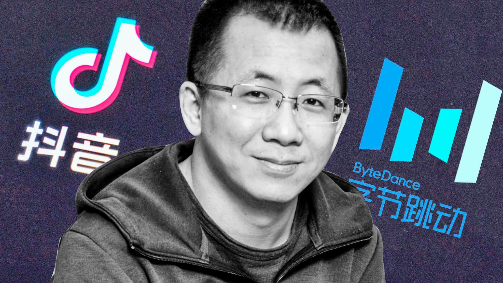 ByteDance to develop music streaming service “Fei Yue”